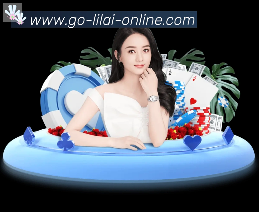 利来体育APP 高清赛事图